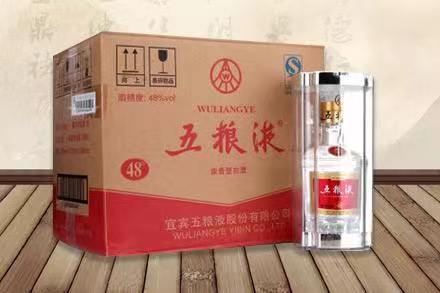 禄丰五粮液回收
